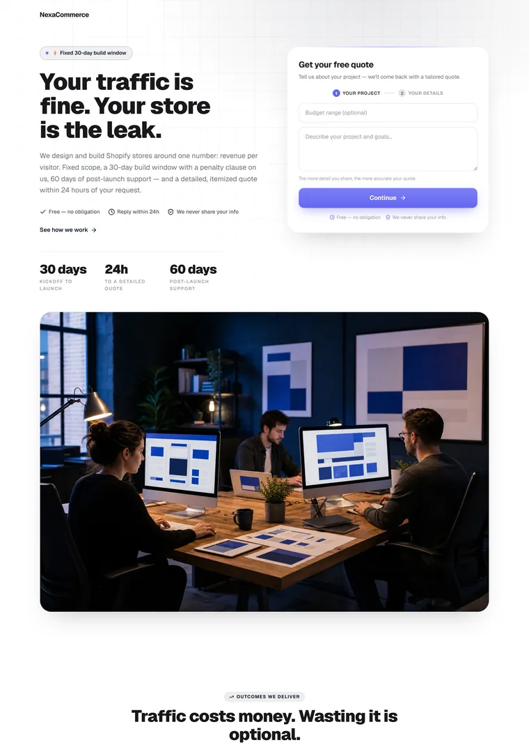 E-commerce Web Agency — Request a quote landing page built with PageStrike